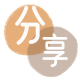 安康花呗24小时在线套微信_蚂蚁信用卡怎么提现出来_信用卡提现靠谱商家_信用卡网